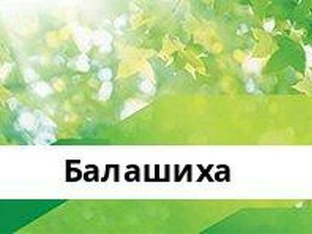 Банкоматы Сбербанка в Барашах - удобство и надежность