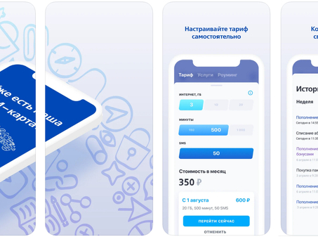 Тарифы на SIM-карты ВТБ - сравните и выберите лучший тарифный план