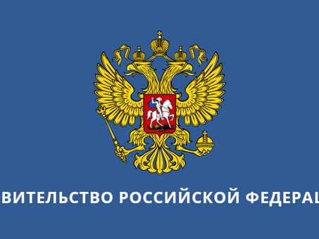 Узнайте больше о главе 149 и ее влиянии на ваш бизнес