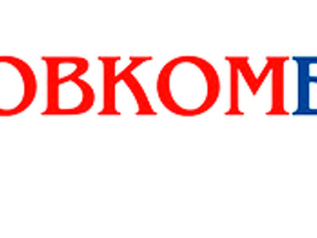 Получите лучший сервис от вашего местного Совкомбанка | Совкомбанк