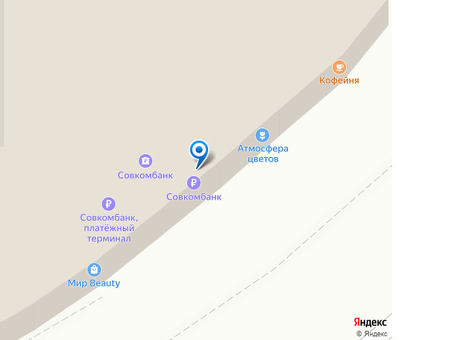 Адрес Совкомбанка в Мытищах - найдите ближайшее отделение или банкомат
