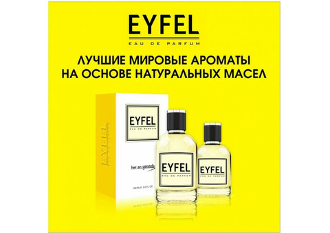 Парфюм EYFEL, Селективная парфюмерия, диффузоры