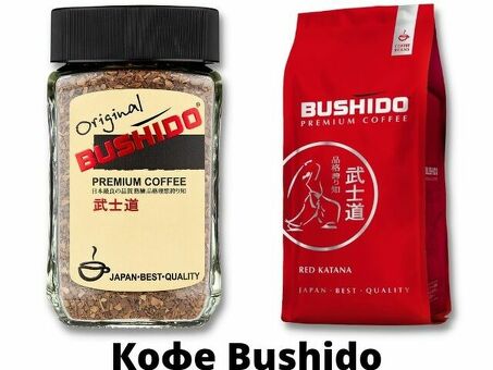 Исследуйте мир кофейных брендов | Coffee brand names