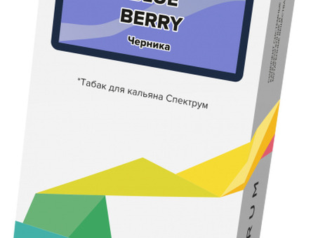 Лучший сервис по продаже табачных наименований - Повышение эффективности курения