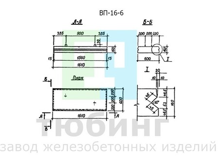 Купить плиту перекрытия ВП 16-18 без отверстия по альбому РК 2203-86 в Москве от производителя — Очаковский завод ЖБИ