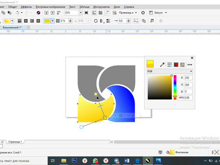 Создание потрясающих логотипов с помощью CorelDRAW | Профессиональные услуги по разработке логотипов