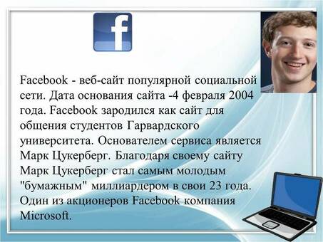 Услуги перевода в социальных сетях - профессионально и надежно