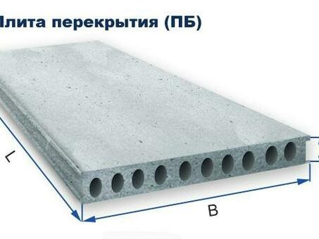 Купить плиту перекрытия ПБ 94-10 по выгодной цене в каталоге