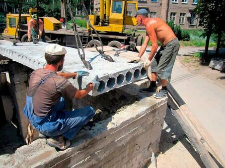 Купить плиту перекрытия ПК 67-15 по выгодной цене - каталог товаров