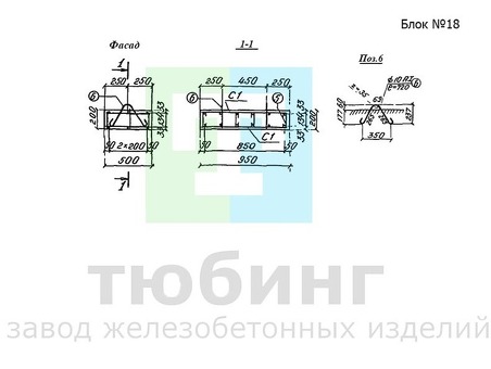 Плита фундамента №20 серия 3.501.1-144.1 - купить по низкой цене в каталоге сайта