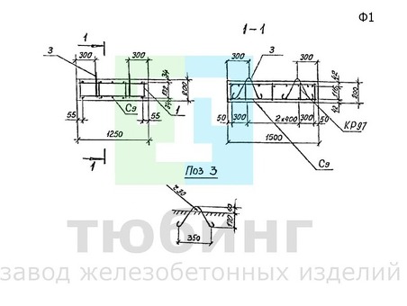 Плита фундамента Ф11 серия 3.501.1-144.1 - купить в каталоге сайта по выгодной цене