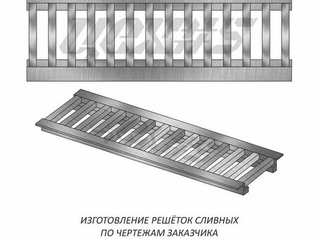 Купить Решетку стальную сливную РСС 75х26 по выгодной цене в каталоге