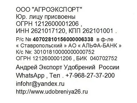 Погрузчик — Тракторы — Минитракторы — Сельхозтехника — Прицепы — СКФО — Мин воды — Ставрополь — Элиста — Пятигорск — Владикавказ — Грозный — Махачкала — Дербент