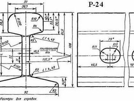 Крюк М16 на рельсы Р18, Р24 - купить в интернет-магазине | Название магазина