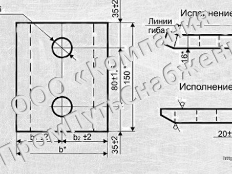 Прижимные планки П1, П2 - купить на сайте