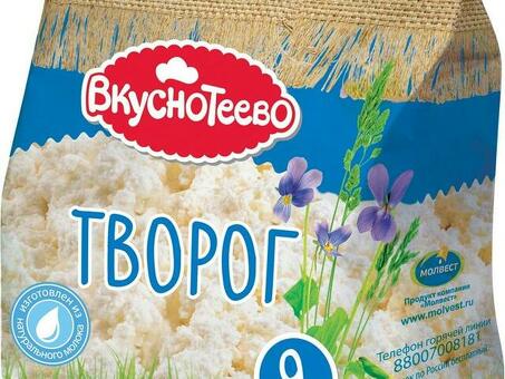 Купить соевый творог в Москве - быстрая доставка по всей России - Магазин продуктов "Healthy Food"