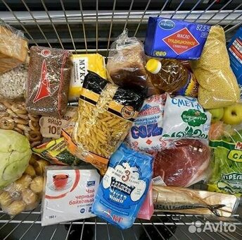 Купить списанные продукты по выгодным ценам - Акция на списанную продукцию