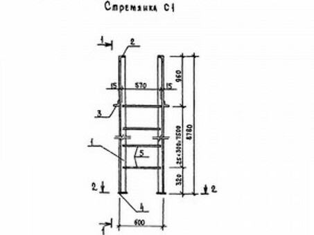 Стремянка канализационная С1-00 длиной 0,6 метра - купить в интернет-магазине