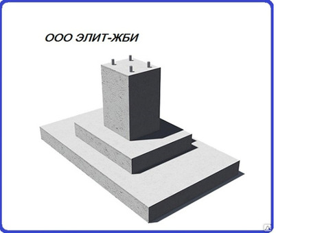 Фундамент для опор знаков ФМ5 - купить в интернет-магазине