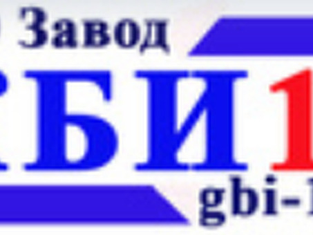 Купить фундаментный блок ФБС9.6.3-Т | Цена и характеристики | Магазин строительных материалов