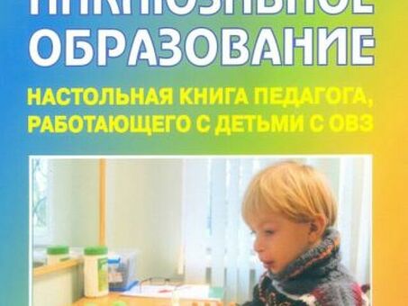 Марина Староверова Агент | Профессиональный сервис для всех ваших потребностей