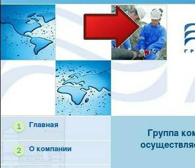 Общество с ограниченной ответственностью "АТМ" - качественный сервис для вашего бизнеса