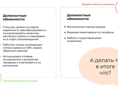 Поиск работы в Интернете: изучите наши вакансии в Интернете