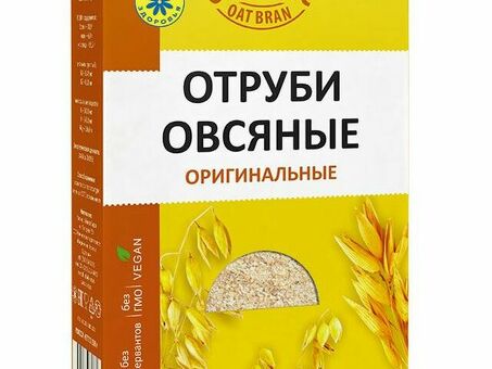 Питуло в Новосибирске - Купить по доступной цене | Newsville