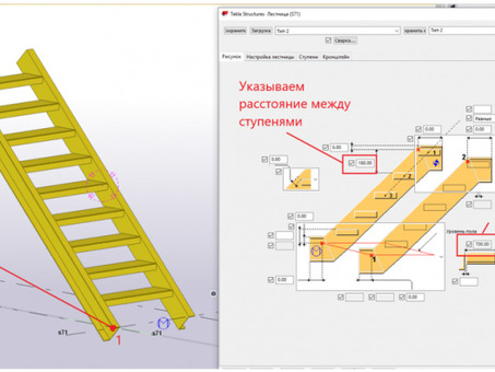 Лестница для теплосети тип ТС длиной 8 метров (уголок 63/63) – купить в интернет-магазине