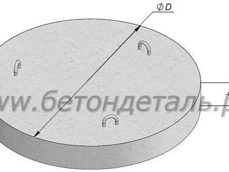 Плита днища колодца ПН20 - купить по выгодной цене в интернет-магазине