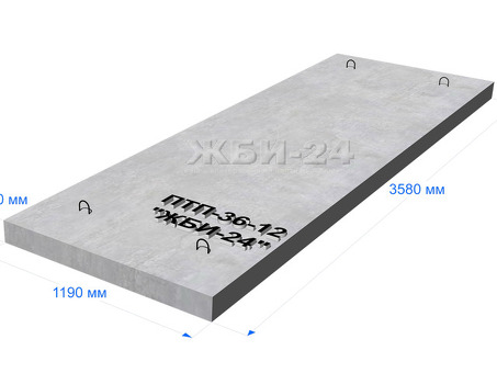 Купить плиту канальную ПТП-36-12 по выгодной цене | Название компании