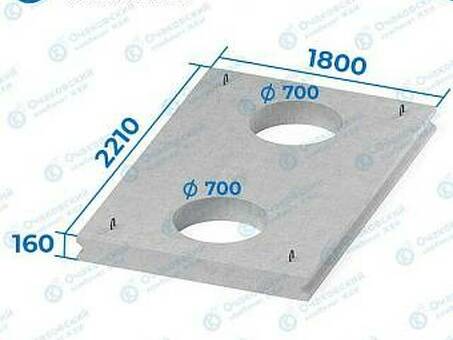 Плита перекрытия каналов и камер ВП-16-18: купить с отверстием 700 мм в России | Магазин "Название"