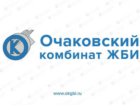 Купить плиту перекрытия каналов и камер ВП-31-18 с двумя отверстиями 700 мм