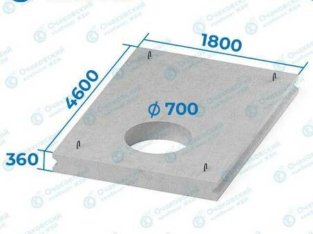 Плита перекрытия каналов и камер ВП-46-18 с отверстием 700 мм - купить в интернет-магазине | Название компании