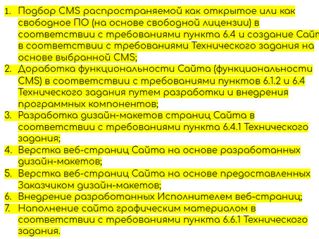 Основные советы по созданию профессионального дизайна визитной карточки