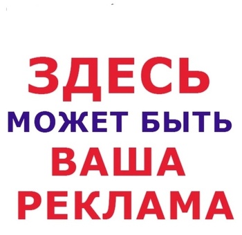 Вакансии ночной жизни в Тоболиске - присоединяйтесь к веселью!