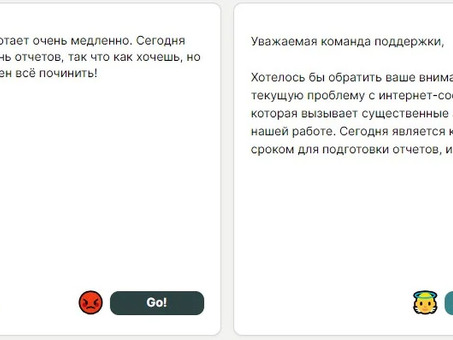 Текстовые услуги: привлекательный, лаконичный контент для Вашего сайта и многое другое