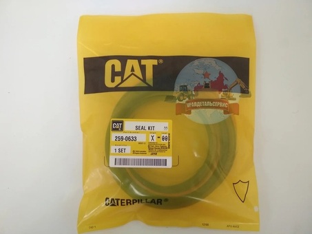 Р/к г/ц рукояти (стрелы) CAT 320C 322CL 259-0633