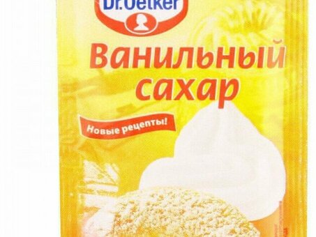 Купить сахар упаковкой: низкая цена, быстрая доставка | Наименование магазина