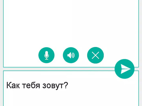 Переводчик с болгарского на русский | Профессиональные услуги перевода