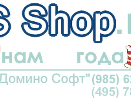 Сколько стоит написать программу? | Профессиональные услуги по программированию