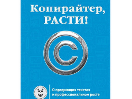 Питер Панда отзывы - читайте, что люди говорят о наших услугах.