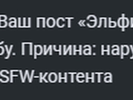 Лучшие практики публикации на Picab - узнайте, как создавать интересный контент