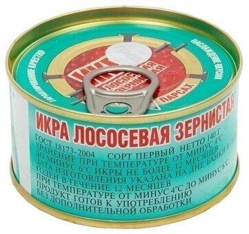 Купить красную икру по выгодной цене в Пятерочке | Интернет-магазин Пятёрочка