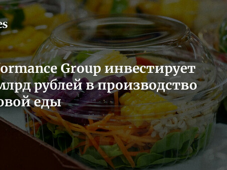 Производство гастрономических продуктов: качество, разнообразие, свежесть | Информация о компании | IBIDEN Co., Ltd.