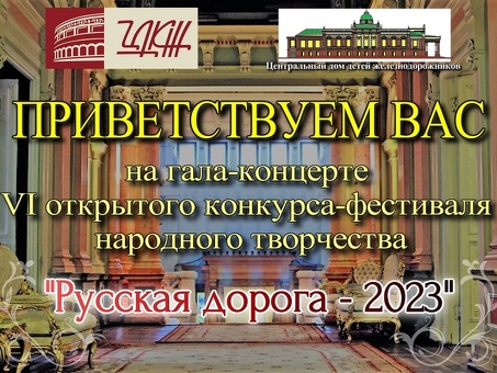 Вакансии CDDJ | Найдите лучшие возможности трудоустройства в отрасли CDDJ