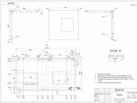 Чертежи AutoCAD на заказ - Профессиональные услуги в области черчения