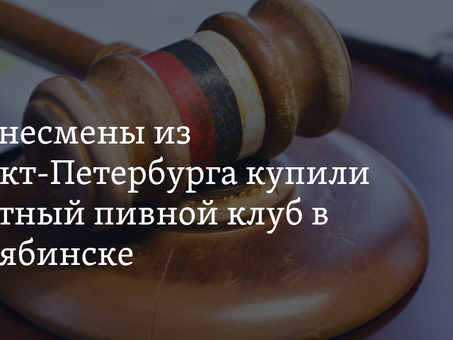 Быстрые и эффективные услуги по продвижению телеграм-каналов CSP