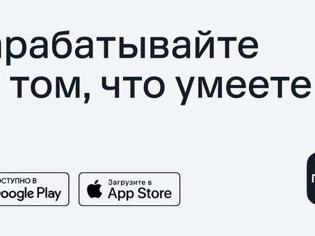 Математические услуги Profi Ru - профессиональная помощь студентам по математике