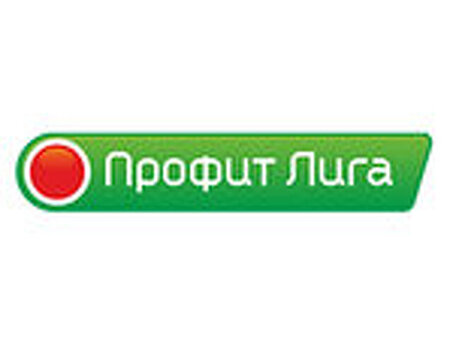 Отзывы сотрудников компании "Лига Профит" - Движение к успеху бизнеса